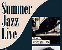 SummerJazzLive