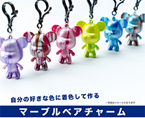 マーブルベアチャーム