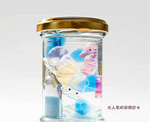 ぷかぷか浮かぶ 海の仲間たち砂時計